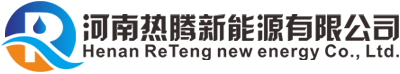 洛陽(yáng)空氣能熱水器-空氣能設(shè)備生產(chǎn)廠家-回收空氣能-河南熱騰新能源有限公司